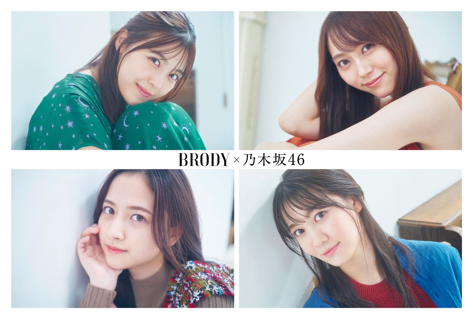 乃木坂46・4期生アンダーメンバー金川紗耶・北川悠理ら、ライブ直前の9人の想いに迫る