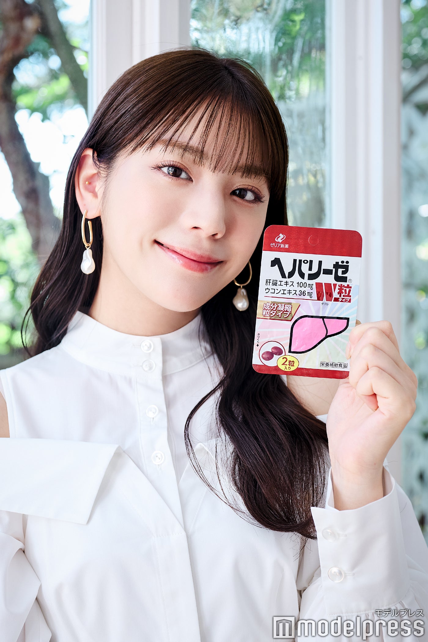 ヘパリーゼW 粒タイプ（栄養補助食品）（C）モデルプレス