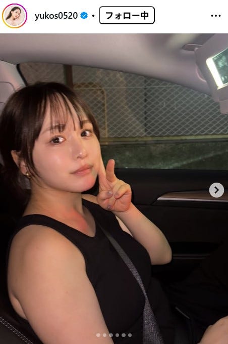 ゆうこす公式Instagramより