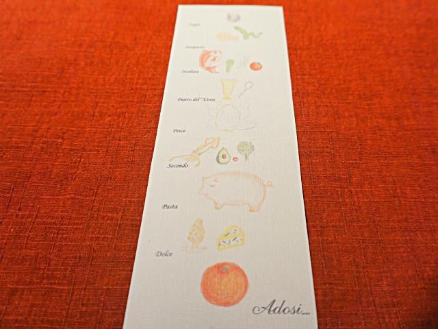 column_30d17653f0cff090c3b3568b166cb625.