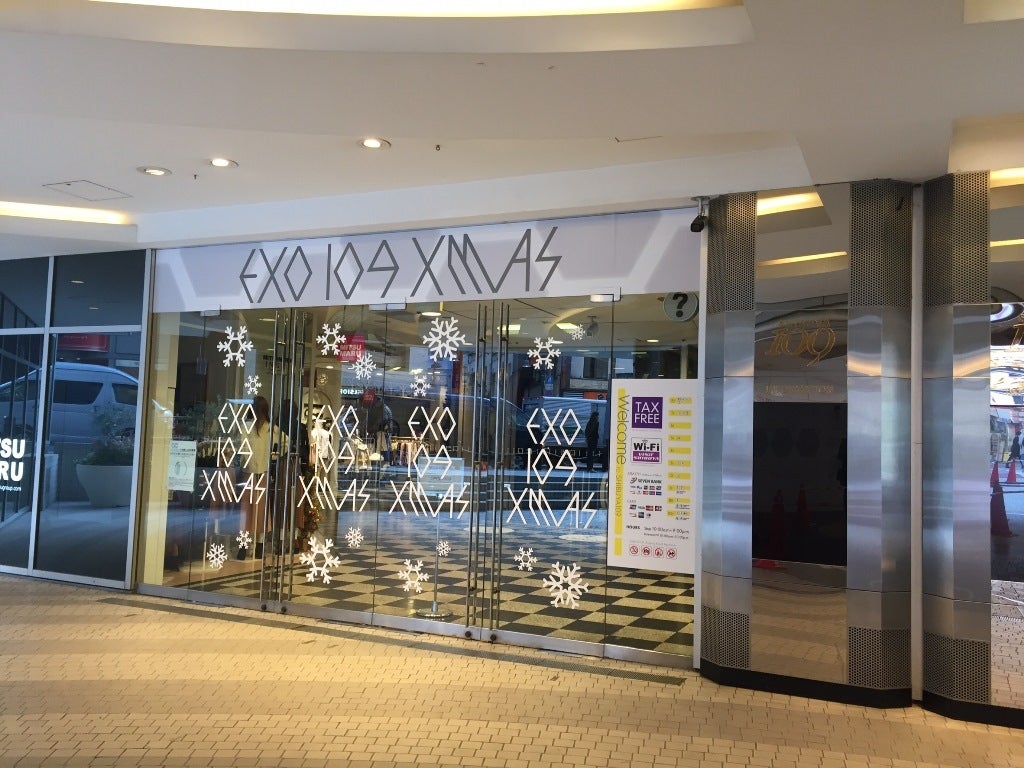 SHIBUYA109『EXO 109 XMAS』