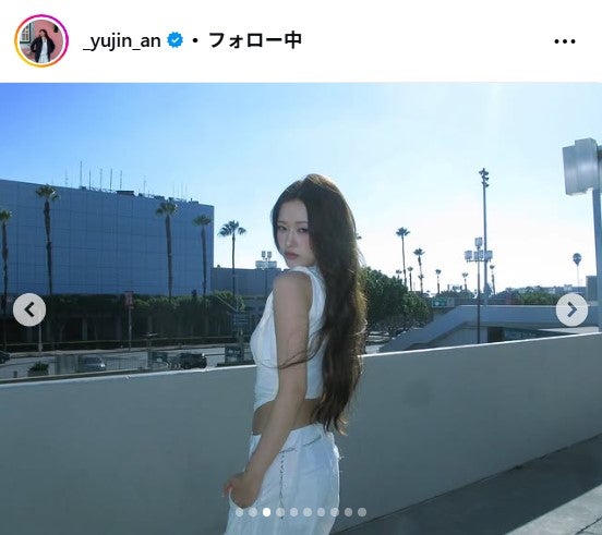 ユジンInstagramより