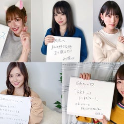 【乃木坂46「のぎおび」×「モデルプレス」コラボ】和田まあや・渡辺みり愛・堀未央奈・北野日奈子・白石麻衣<11月12日~11月16日>
