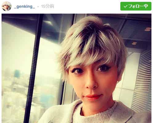 GENKING、短髪ショートに絶賛の声「めっちゃ似合う」「カッコ可愛い」