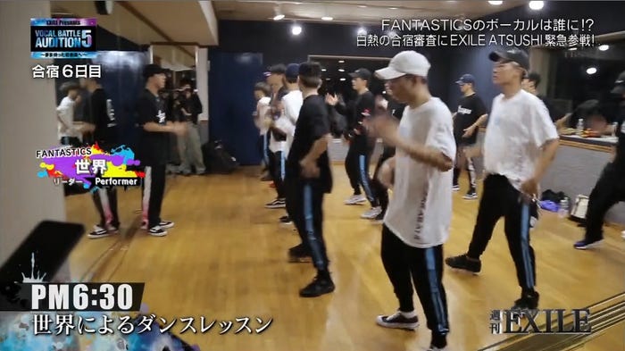 4日放送「週刊EXILE」より(C)TBS