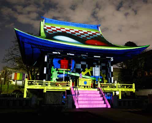 円融寺で大晦日“除夜の鐘マッピング” お堂が幻想的な光のアートに