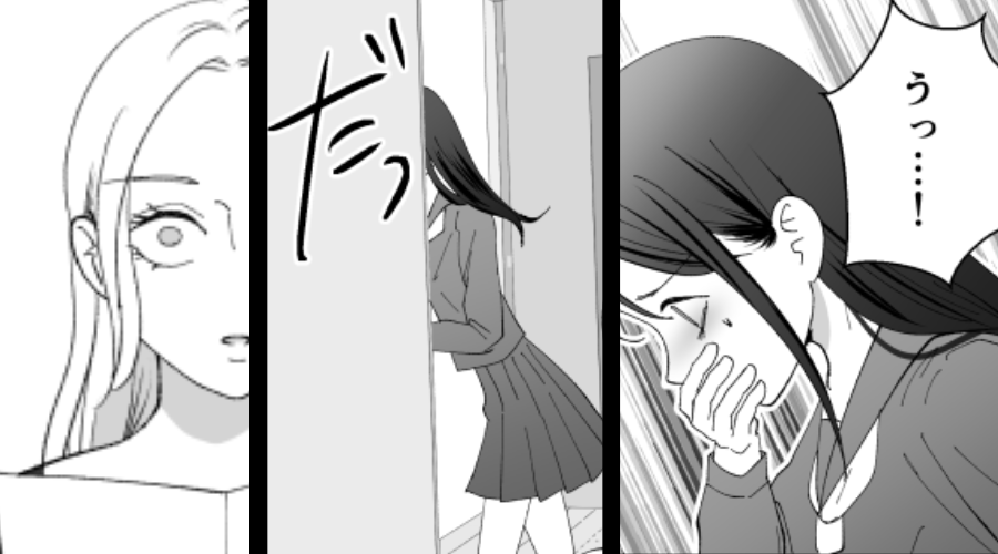 中学生娘が、突如“口元を押さえトイレ”へ！？数日間、異変を無視した結果⇒母親は…全身の血の気が引いたワケ