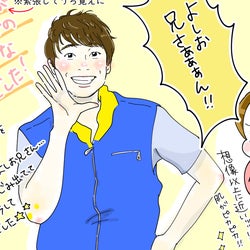 「よしお兄さんロス」最後の波が~!「映画 おかあさんといっしょ」神選曲に号泣【息子愛が止まらない!! 第32話】