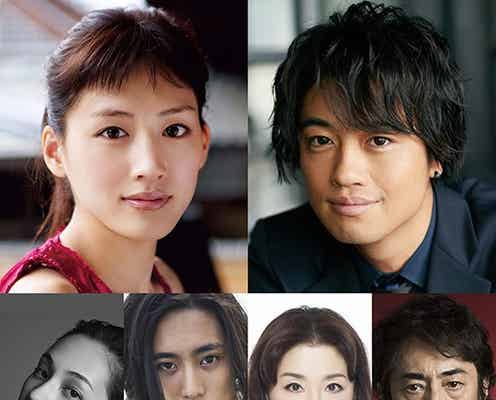綾瀬はるか、斎藤工と“恋人”に 妄想OL×テレパシー男子の人気コミック実写映画化