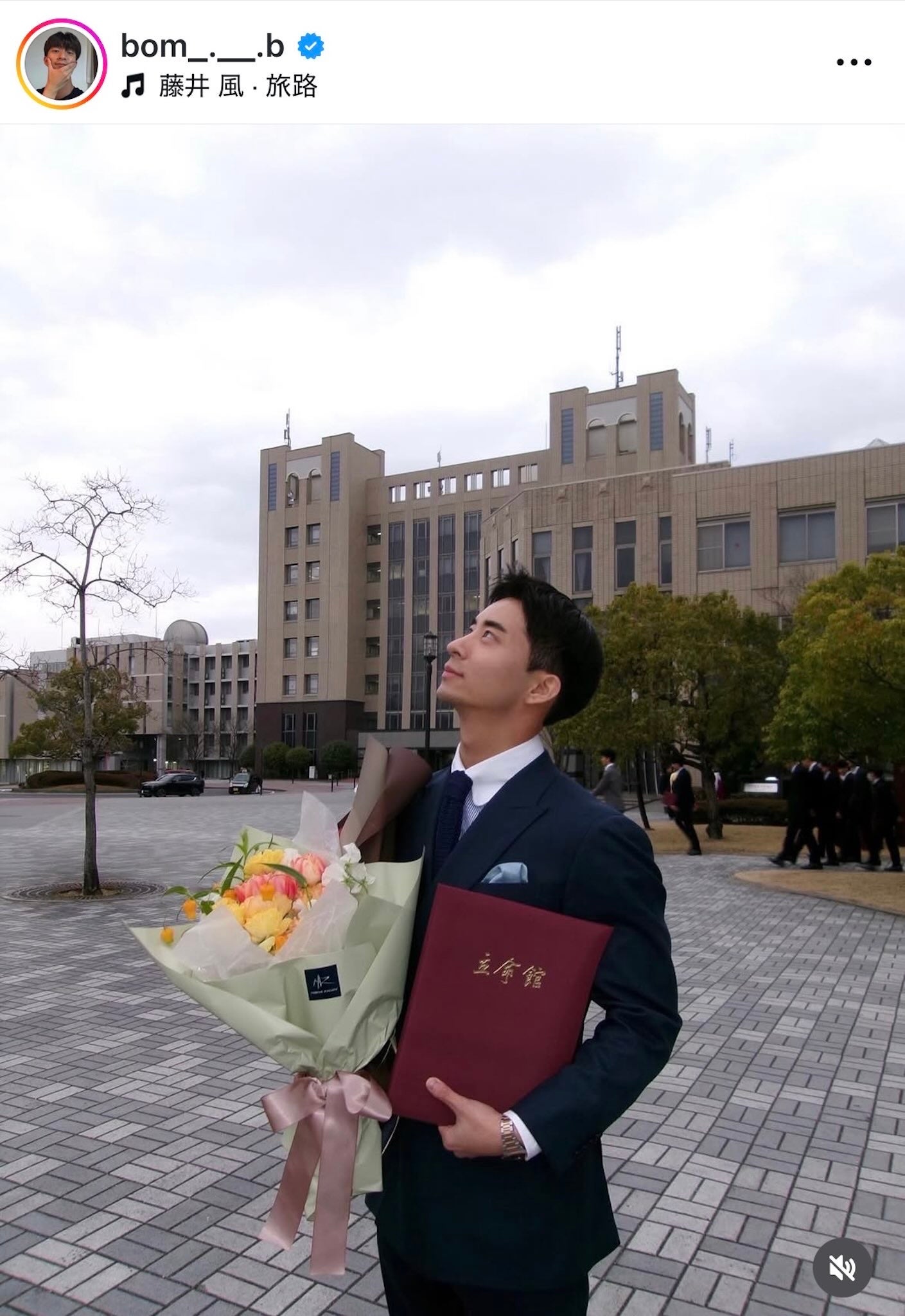 ボミInstagramより