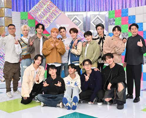 SEVENTEEN、地上波初冠番組決定 MCにノブコブ吉村崇&シソンヌ長谷川忍