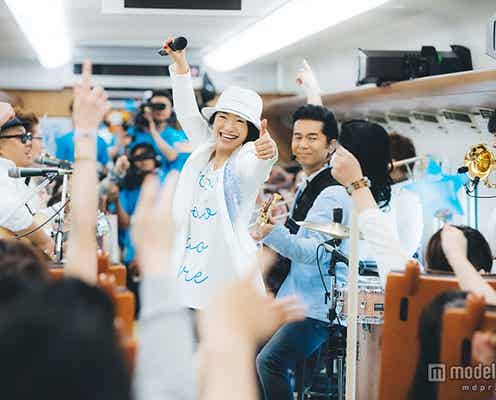 ドリカム、新幹線で疾走“サプライズライブ” ファン涙&興奮で夢の空間に