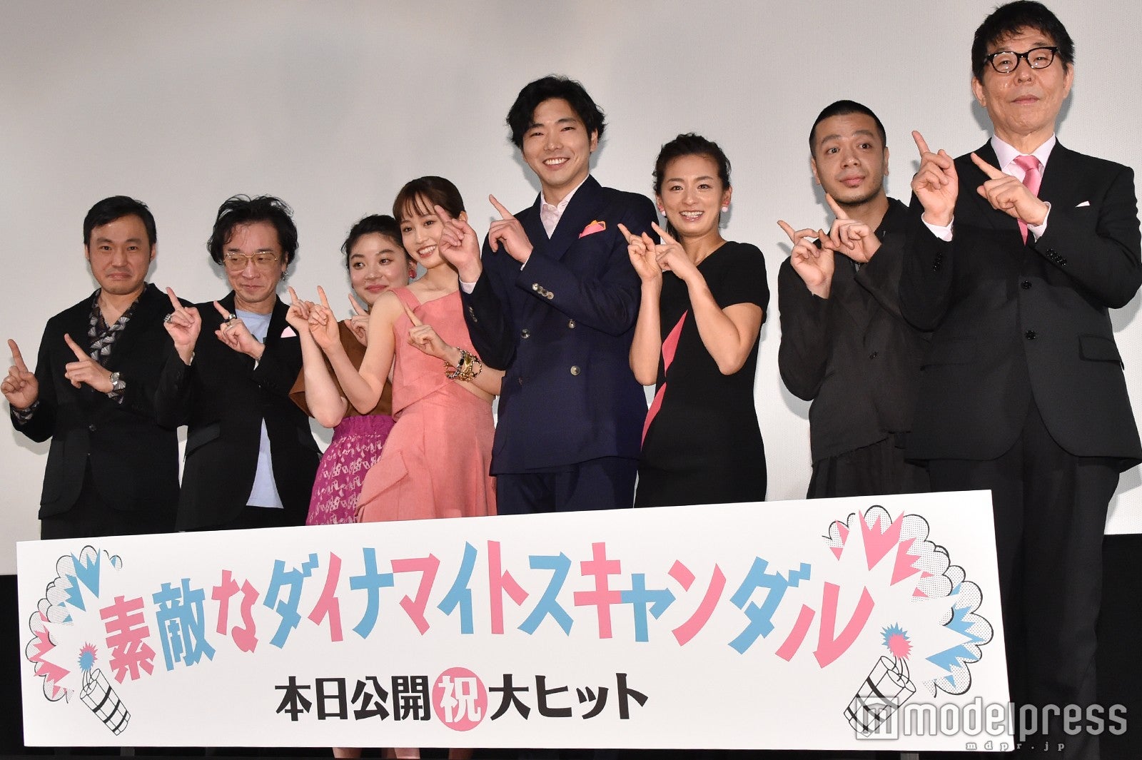 冨永昌敬監督、菊地成孔氏、三浦透子、前田敦子、柄本佑、尾野真千子、峯田和伸、末井昭氏（C）モデルプレス