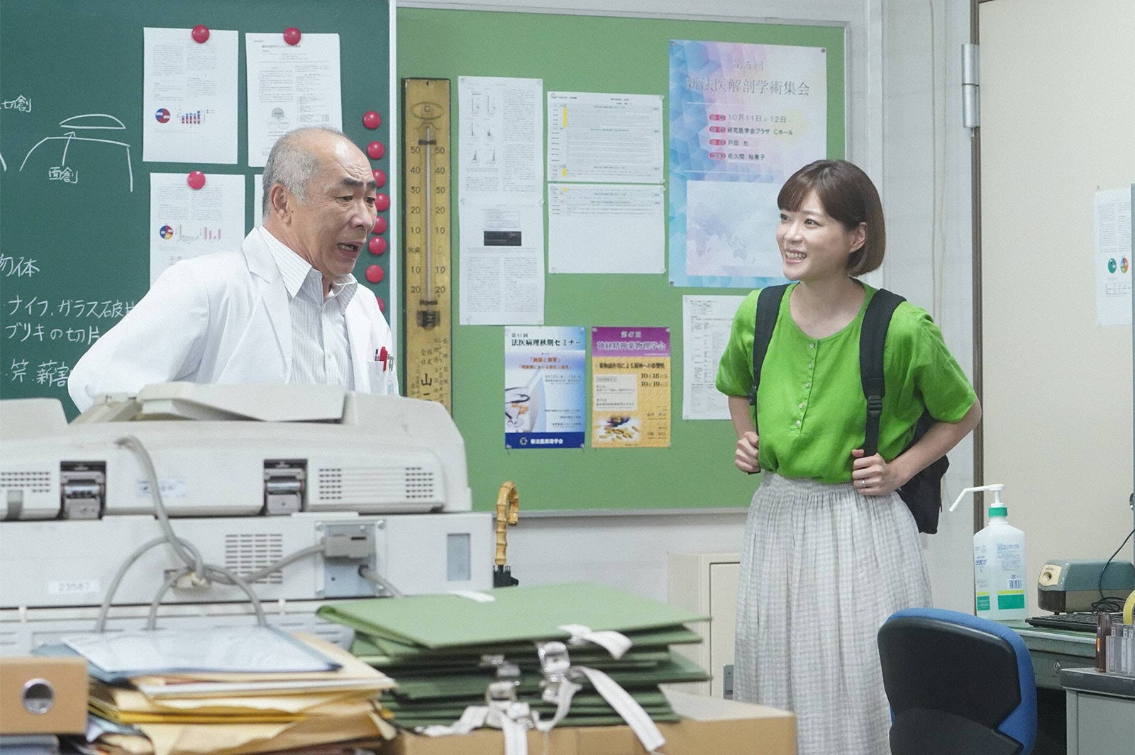 上野樹里「監察医 朝顔」第5話より（C）フジテレビ