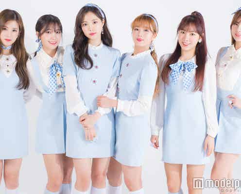 Apink「夢を成し遂げる意志が大切」 可憐なアイドルが秘めた思いとは<モデルプレスインタビュー>