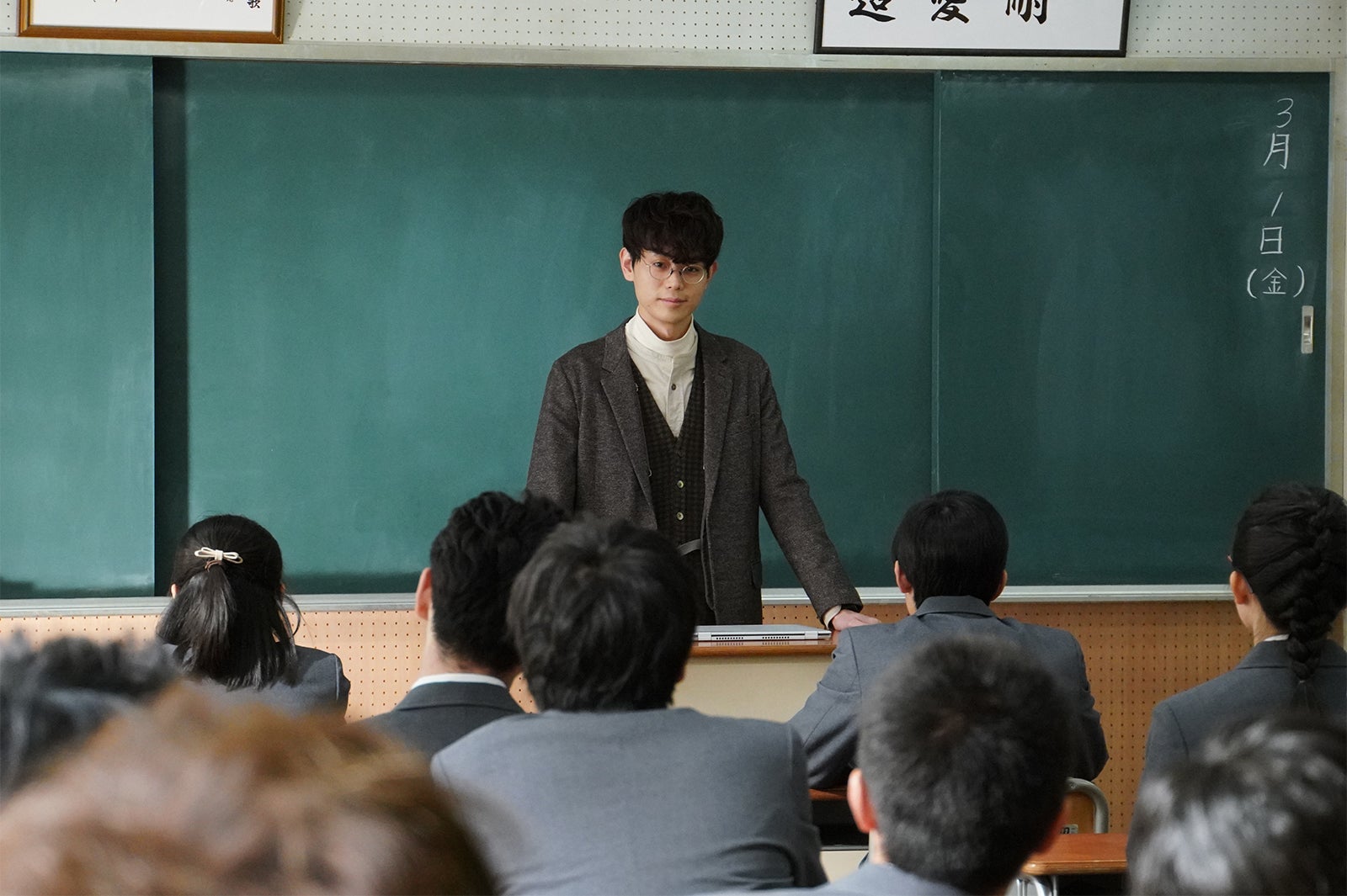 菅田将暉／「3年A組 ―今から皆さんは、人質です―」第1話より（C）日本テレビ