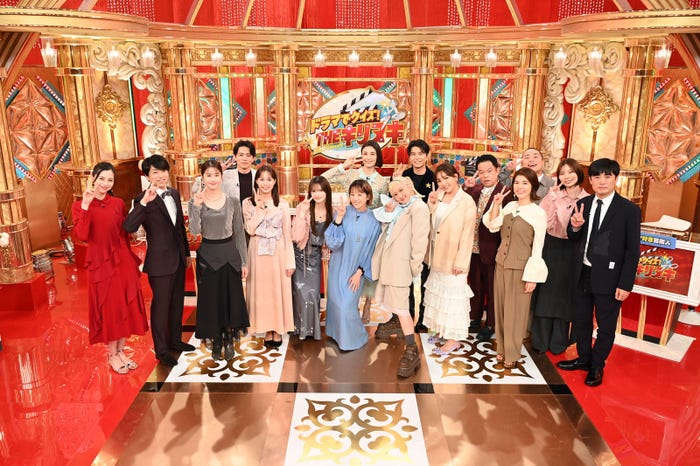 (左から)中条あやみ、櫻井翔、松本若菜、吉沢悠、関水渚、青島心、夏帆、橋本マナミ、サーヤ、朝井大智、野呂佳代、津田篤宏、神田愛花、岡部大、朝日奈央、劇団ひとり(C)TBS