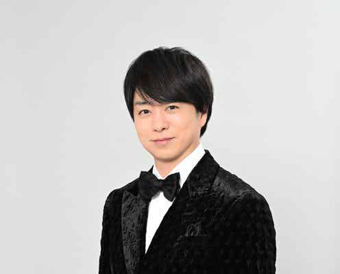 櫻井翔が総合司会「ベストアーティスト2024」放送決定 30組超えアーティスト出演