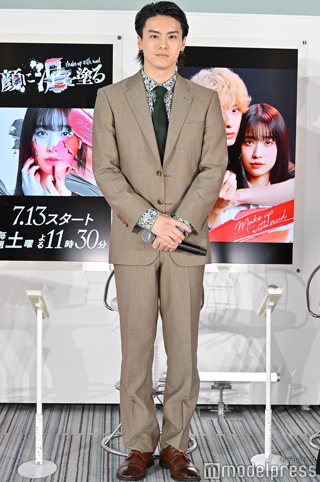 高野洸（C）モデルプレス