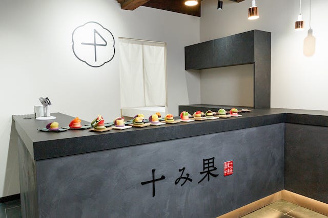 【大阪】センスが光る♡