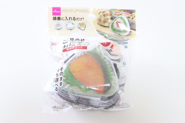 ダイソーのごちそうおにぎりケースのパッケージ