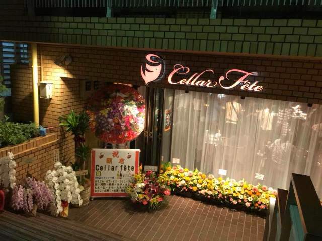 column_91fc423657f67a3680e29ae4aa60bae5.