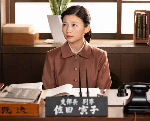 【虎に翼 第80話あらすじ】寅子、娘・優未に亡き夫の話をすることを決意