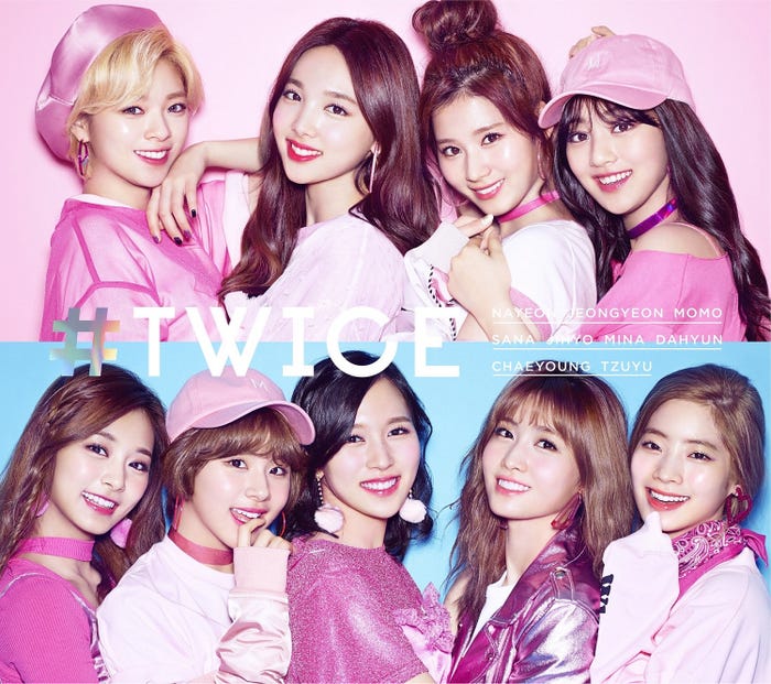 TWICE「#TWICE」(6月28日発売)初回限定盤B(画像提供:ワーナーミュージック・ジャパン)
