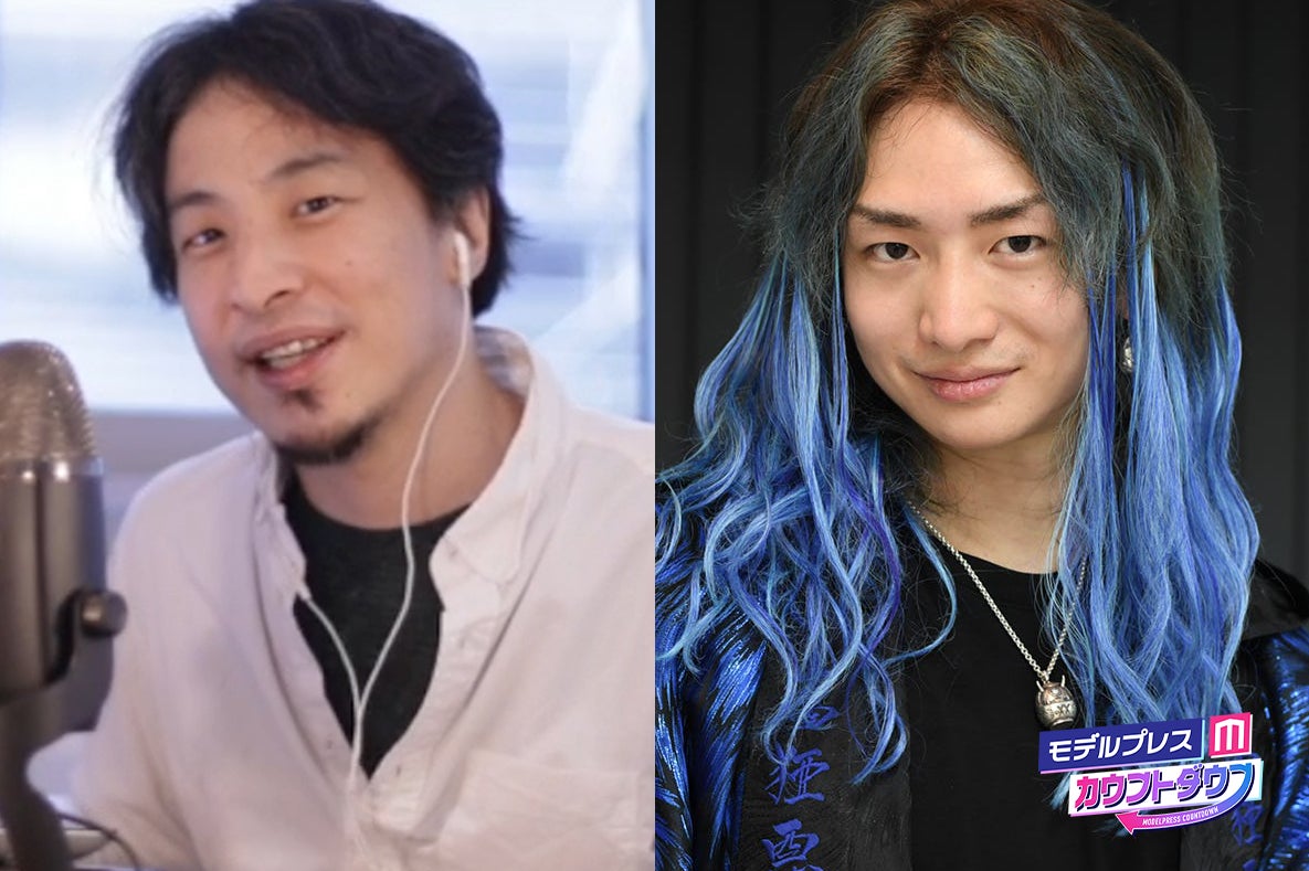 ひろゆき、DJ社長のYouTube休止理由に驚き インドネシアでは「外タレが得」理由は？