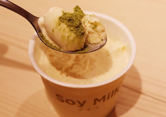 くら寿司 豆乳アイス くら寿司 豆乳アイス 粉末抹茶