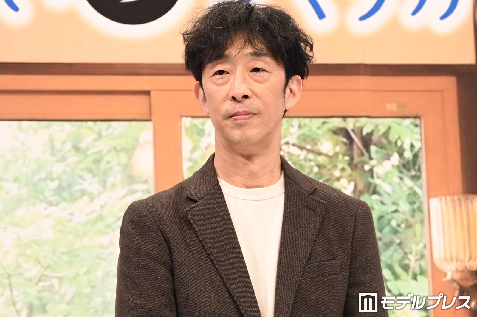 北村有起哉（C）モデルプレス