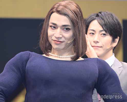 ふぉ~ゆ~福田悠太、会見でも女性役に“なりきり” 冨岡健翔ツッコミ「何てことを言っているんだろう」<女の友情と筋肉 THE MUSICAL>