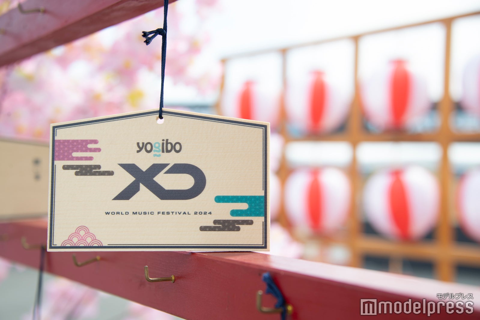 神社らしく絵馬も（C）モデルプレス