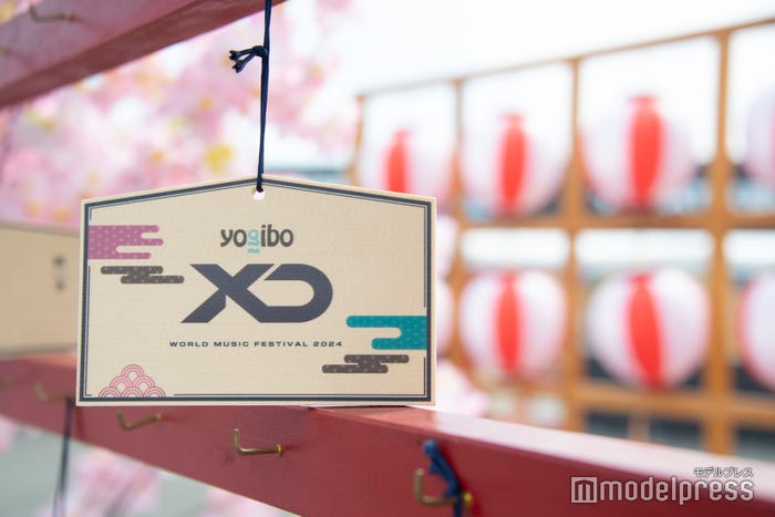 神社らしく絵馬も(C)モデルプレス