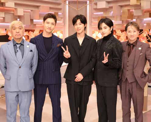 Sexy Zone中島健人“憧れ”東方神起と初対談&アカペラ披露 結婚観も語る