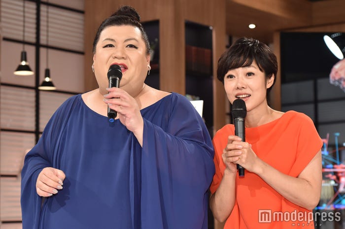 マツコ・デラックス、有働由美子アナ (C)モデルプレス