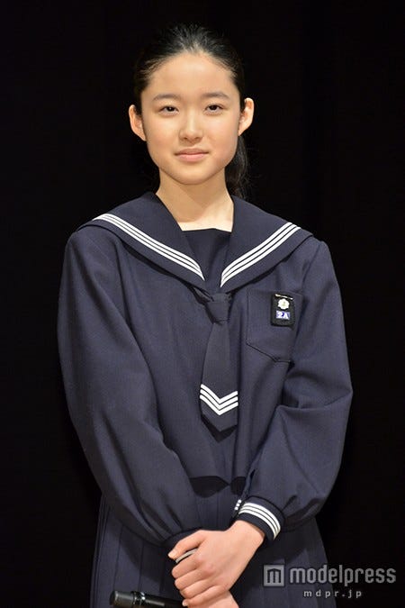 藤野涼子