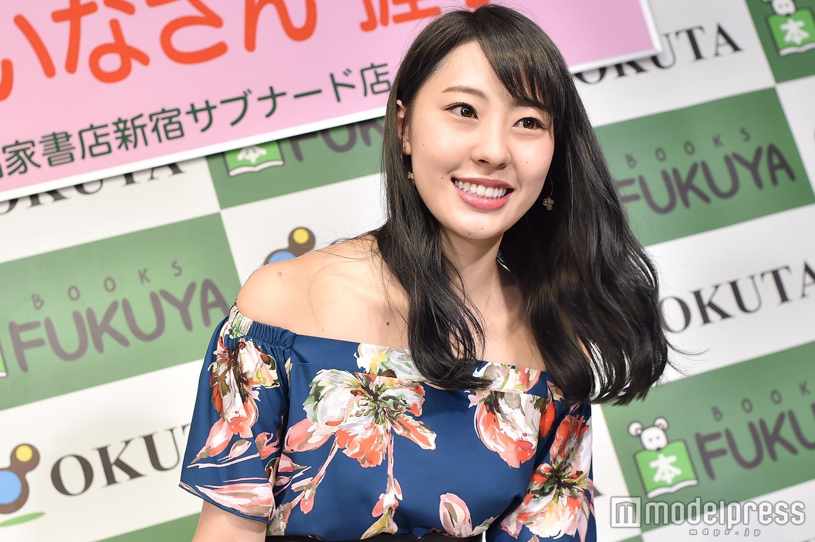 藤江れいな（C）モデルプレス