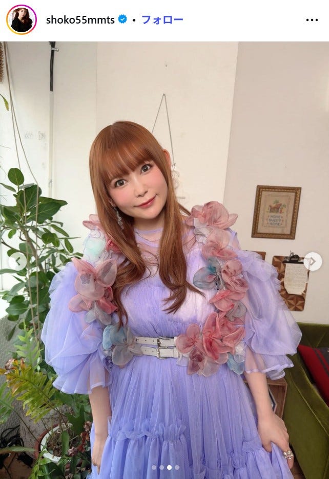 中川翔子Instagram