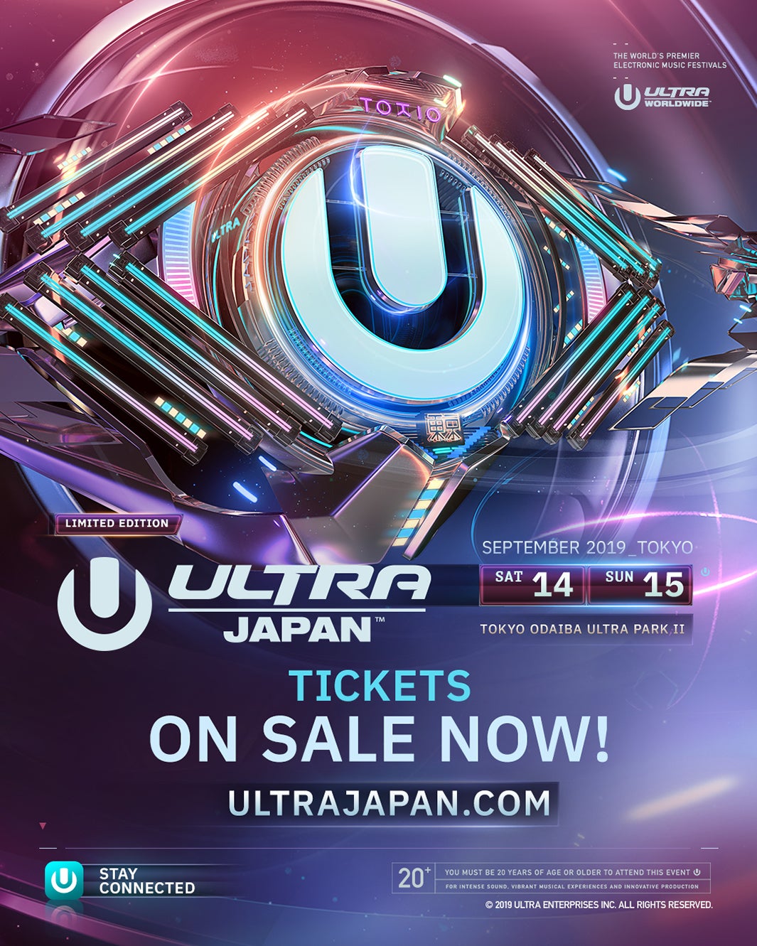 「ULTRA JAPAN 2019」開催決定（提供写真）