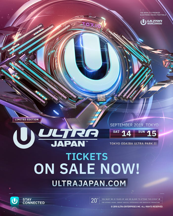 「ULTRA JAPAN 2019」開催決定(提供写真)
