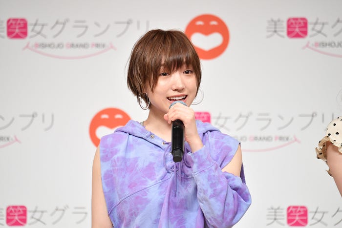 太田夢莉(提供写真)