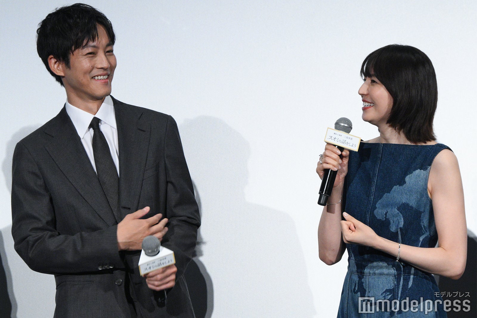 松坂桃李、長澤まさみ（C）モデルプレス