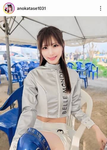 年齢公表で話題の人気レースクイーン 結婚報告にも「びっくり！」と反響 お相手は人気パフォーマー