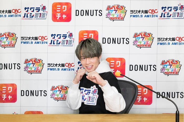 神尾晋一郎(提供写真)