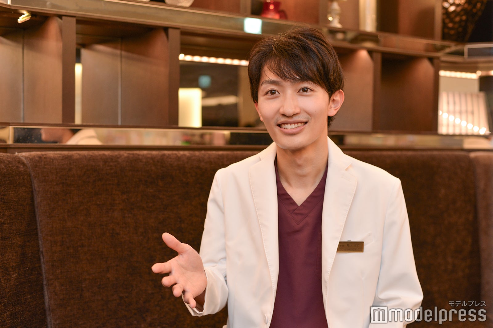 地主幸平先生（C）モデルプレス