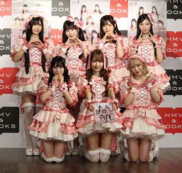 SKE48の8期生フォトブック発売 デビュー10周年で野村実代「また未来を見据えて頑張っていこうと思える」