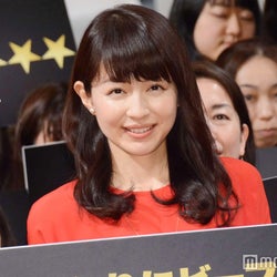 平井理央アナ 第1子妊娠を発表 コメント全文 モデルプレス