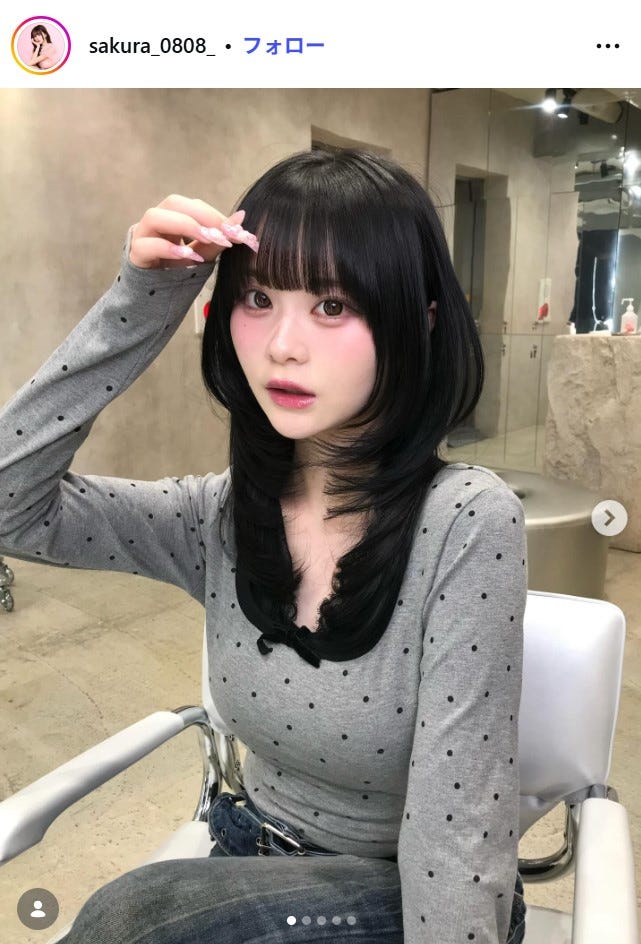 さくらInstagramより