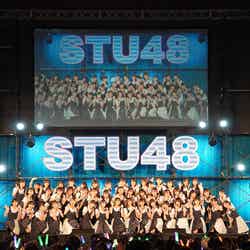 STU48（C）STU